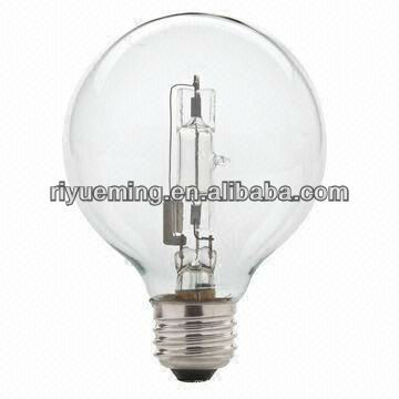 G125 Halogenlampe 150W